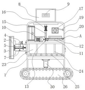 An artificially intelligent home uses a networked electronic robot