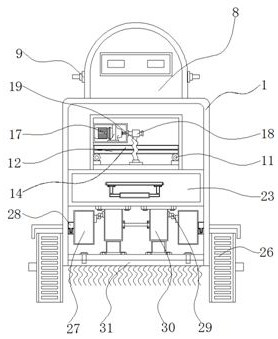 An artificially intelligent home uses a networked electronic robot