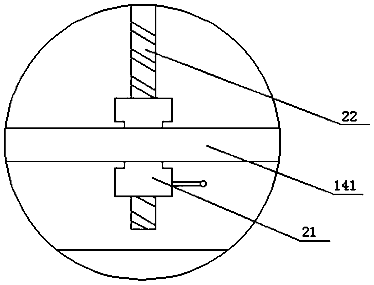 Adjustable pipeline inner wall traction cleaning device