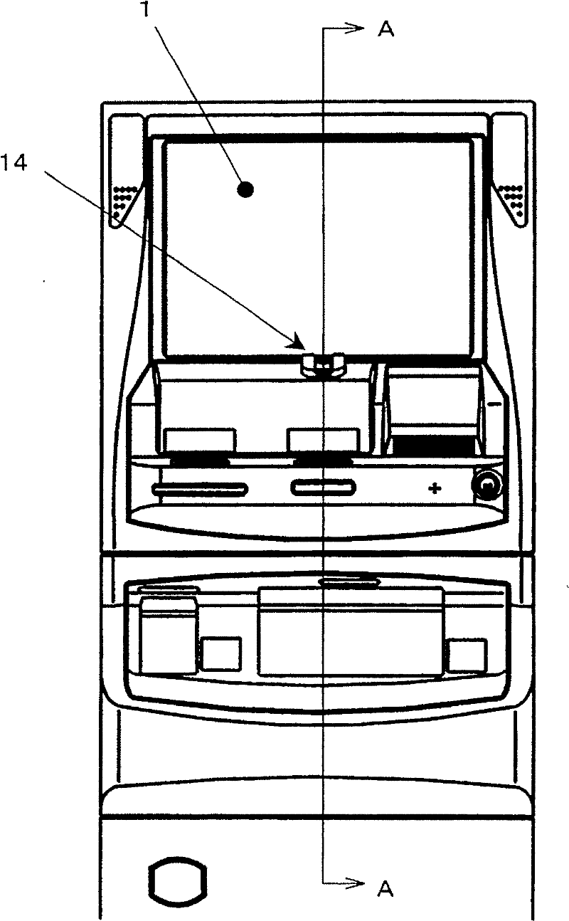 Automatic transaction device