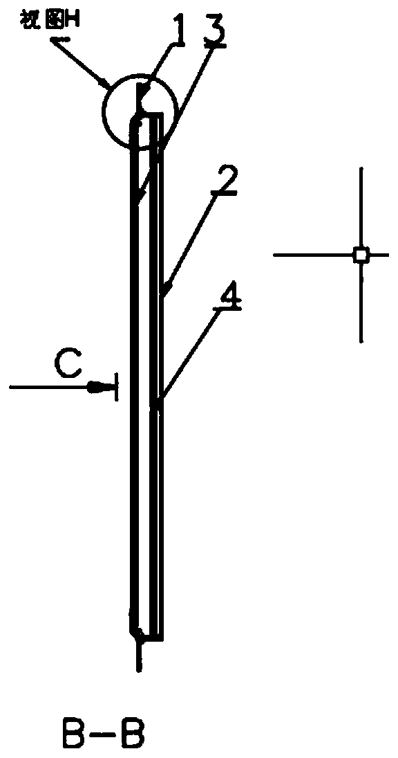 Under-vehicle lightweight bottom cover plate and welding method thereof