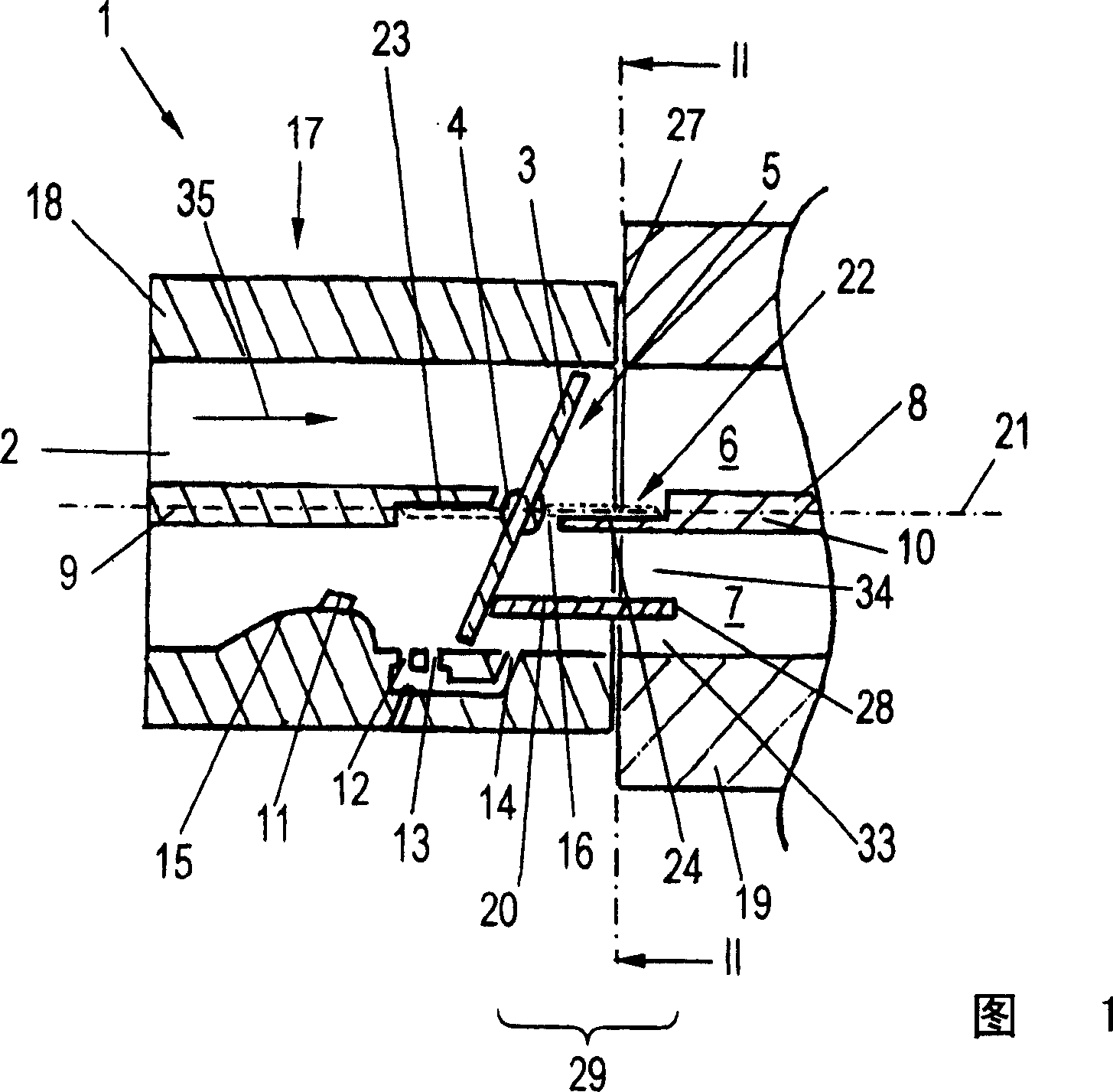 Intake arrangement