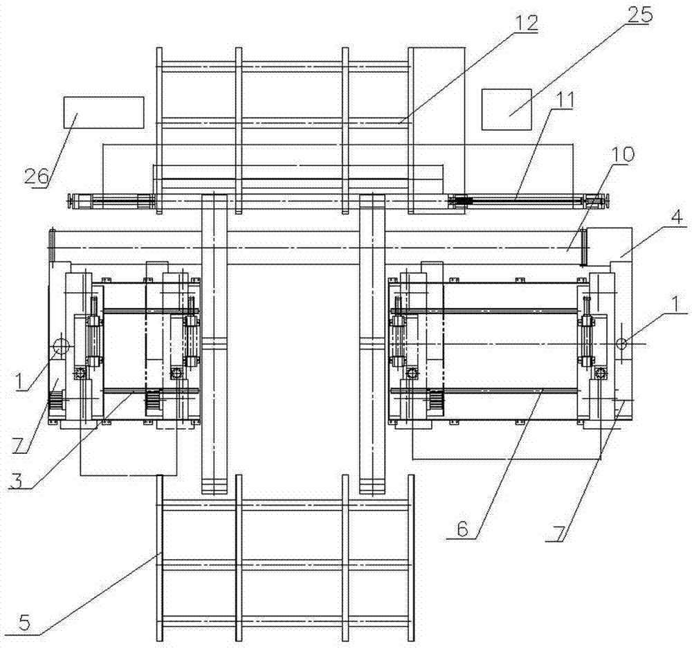 Aluminum bar saw cutting unit