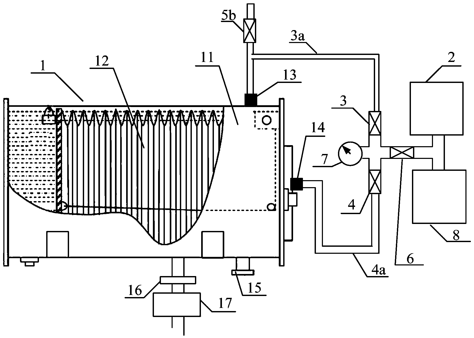 Vacuum oil filling and detecting system for transformer