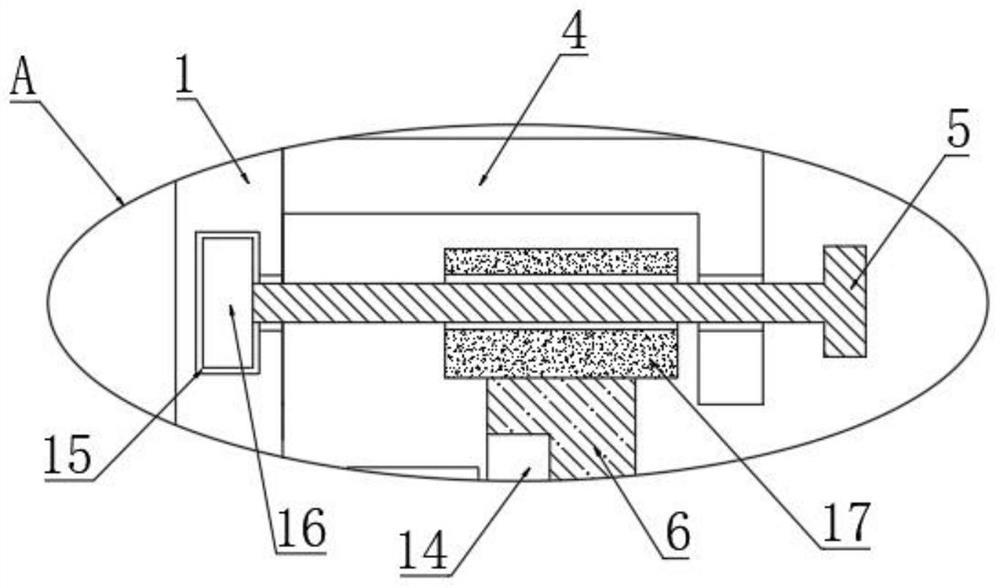 A multimedia-based publicity device