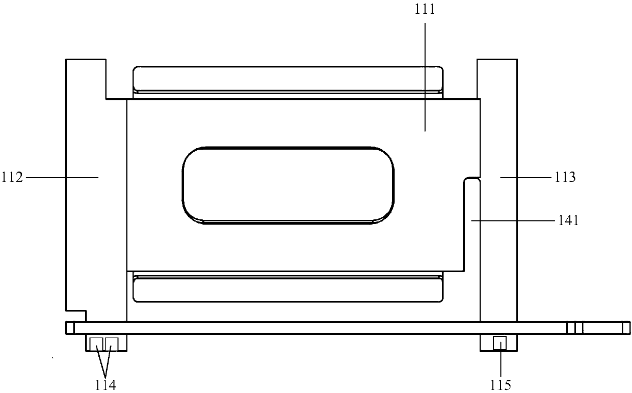 Flat panel transformer and switching power adapter