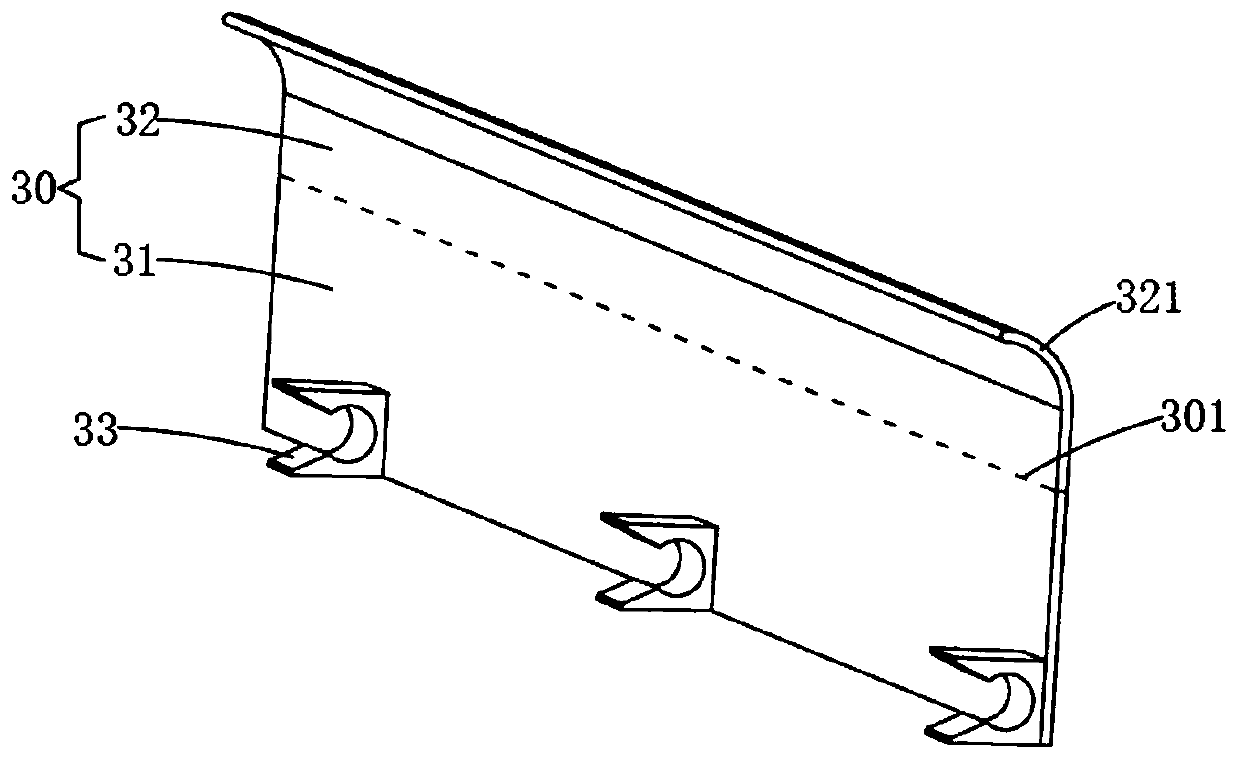 Refrigerator body and refrigerating device