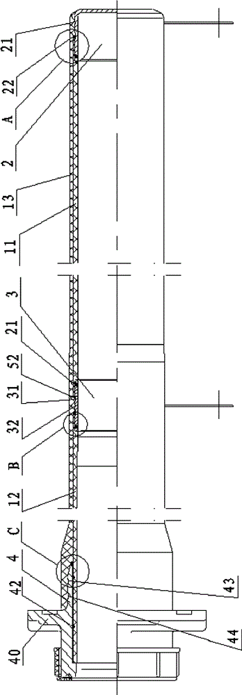 Base for oil-immersed fuse