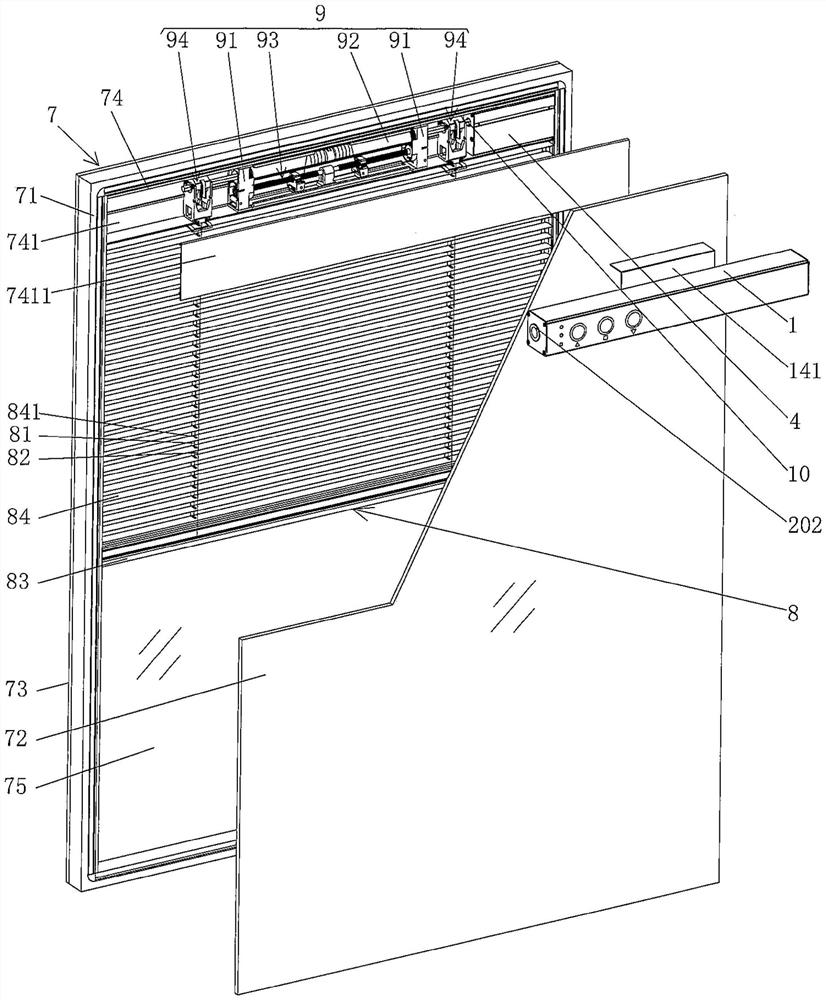 Rechargeable magnetic drive hollow glass built-in shutter