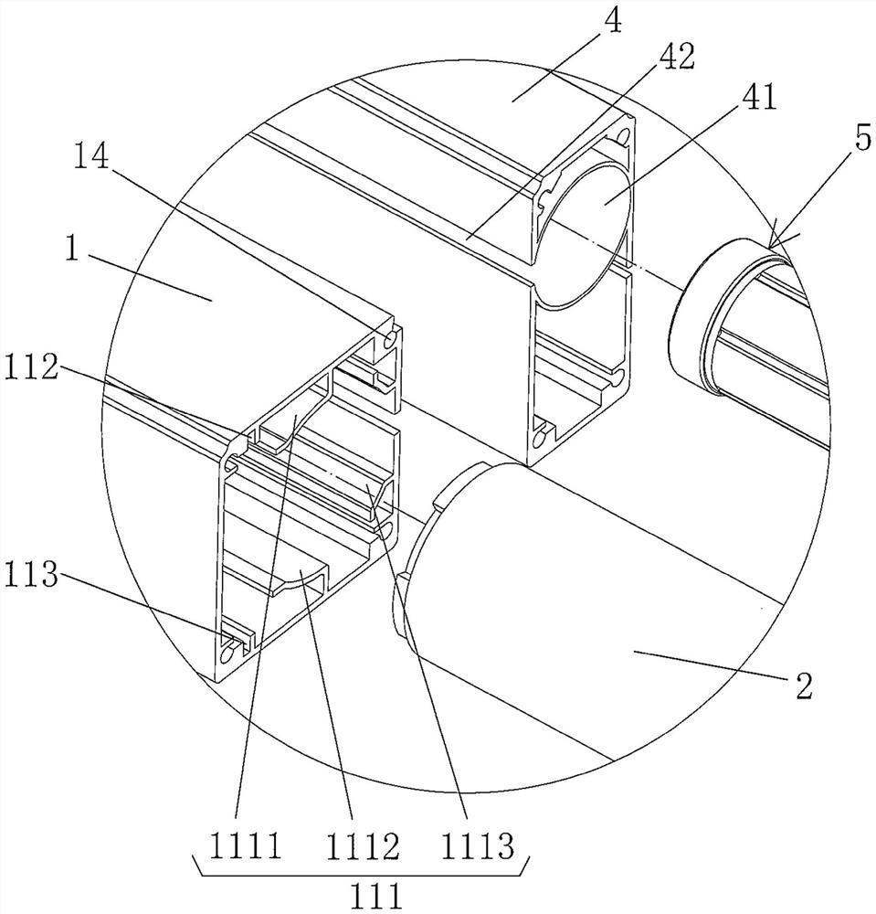 Rechargeable magnetic drive hollow glass built-in shutter