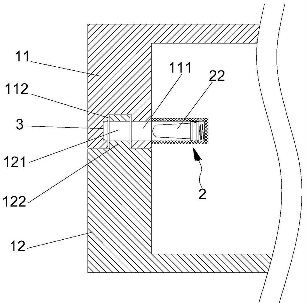 Anti-disassembly structure of electronic cigarette