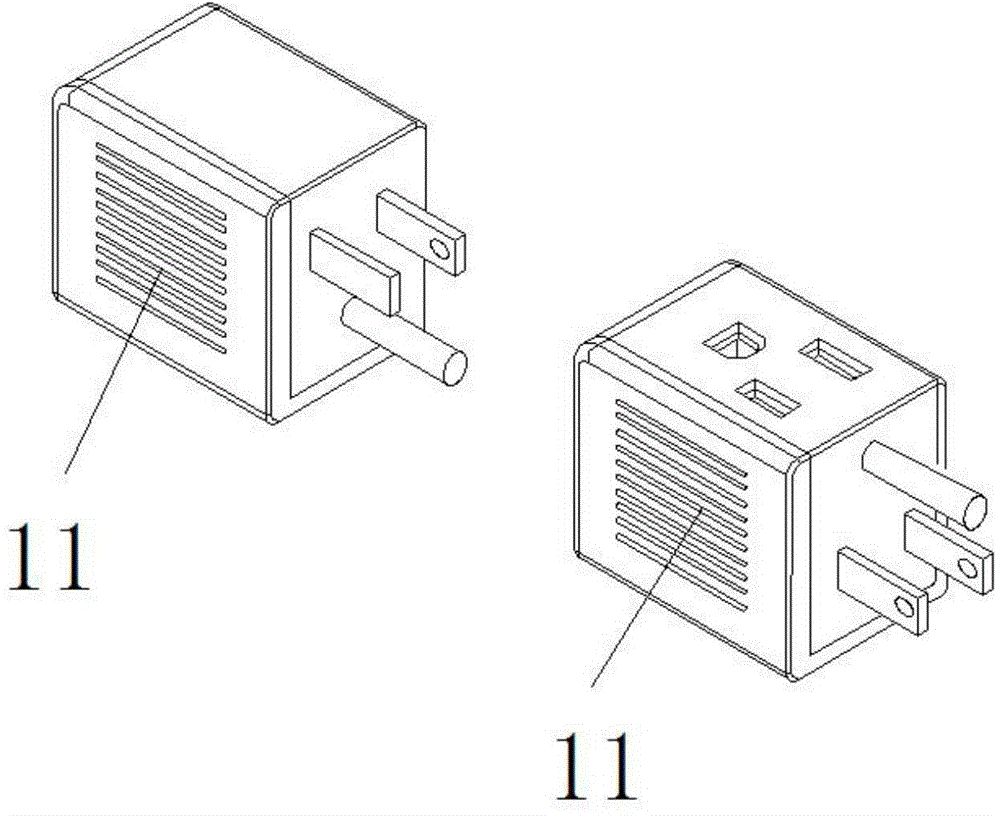 Plug with socket structure