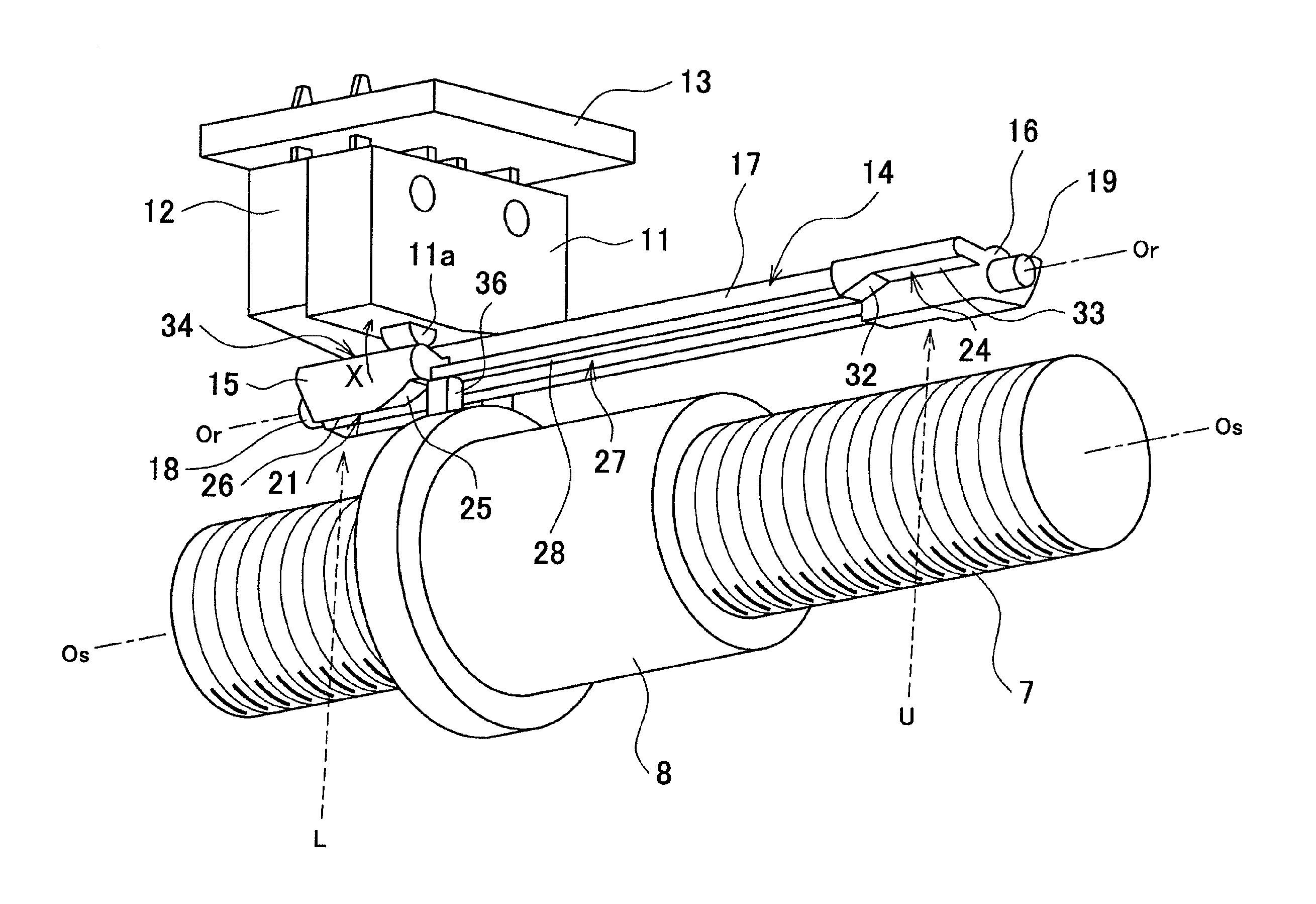 Linear actuator