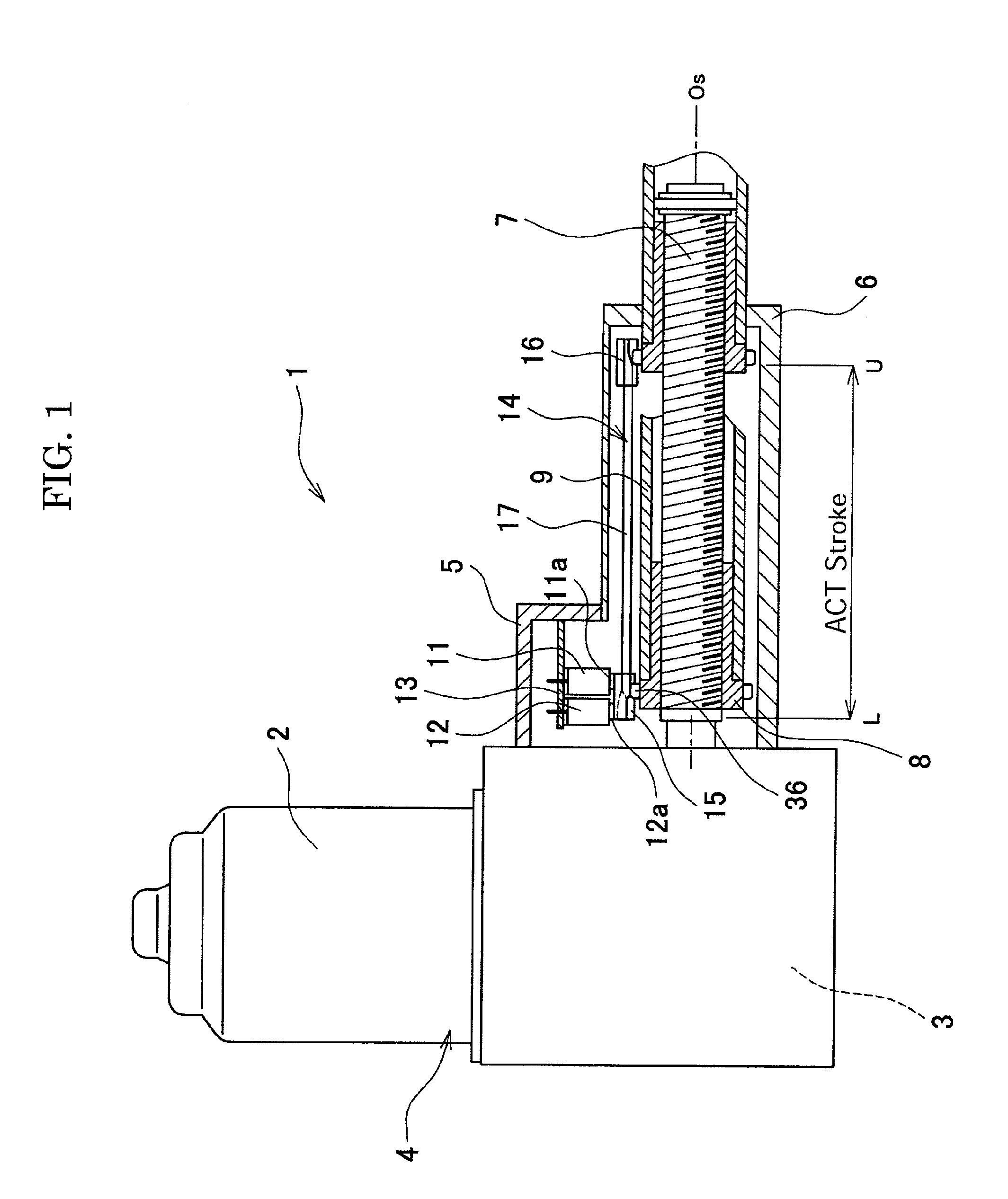 Linear actuator