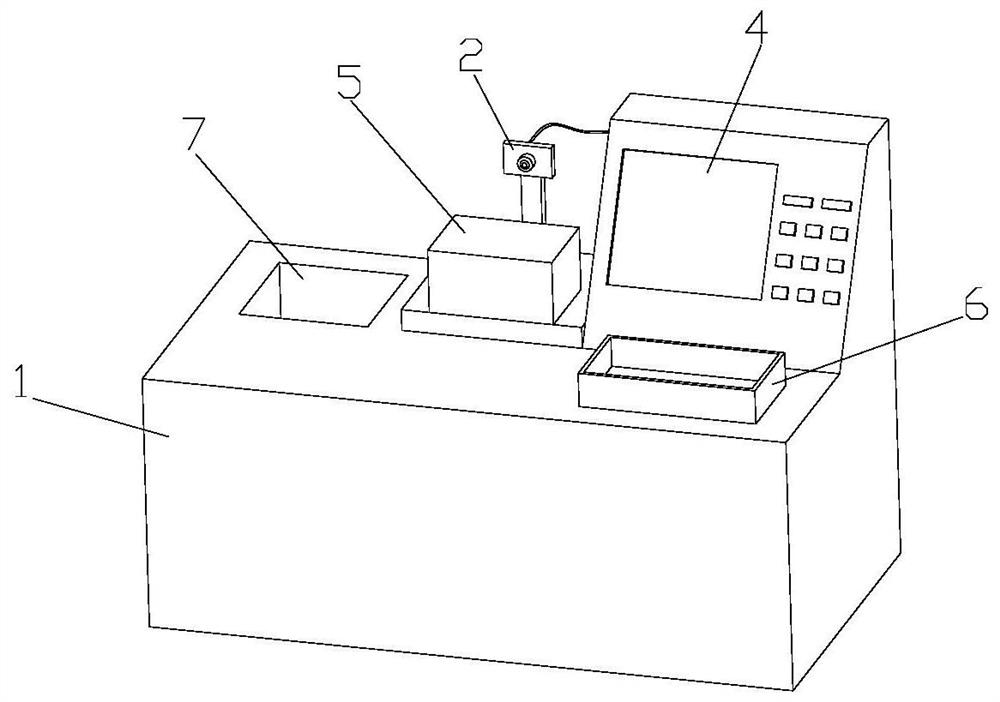 Surgical instrument tracking device