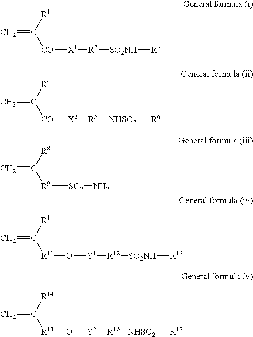 Planographic printing plate precursor and method of producing the same