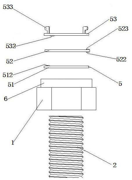 Password anti-loosening fastener