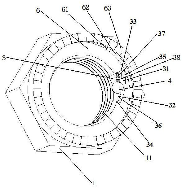 Password anti-loosening fastener