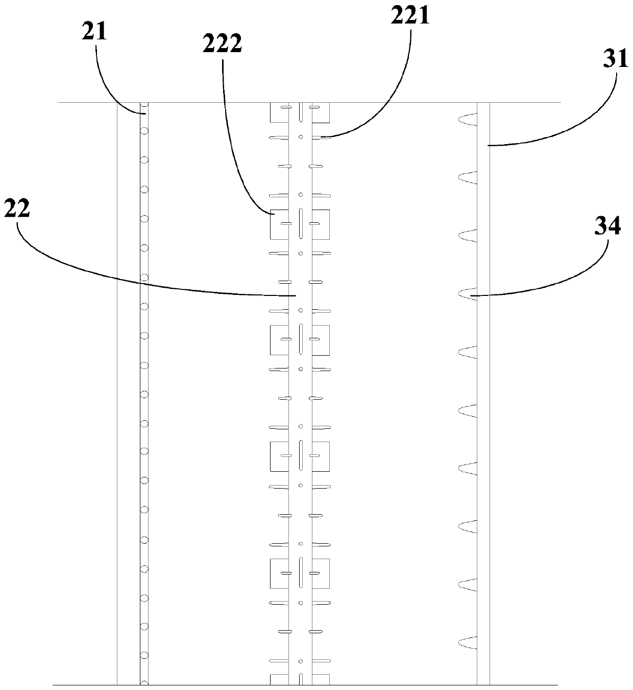 Air-blowing type dust removal device