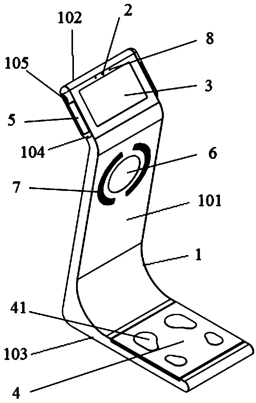 Intelligent body examination instrument based on face recognition and body examination method based on face recognition