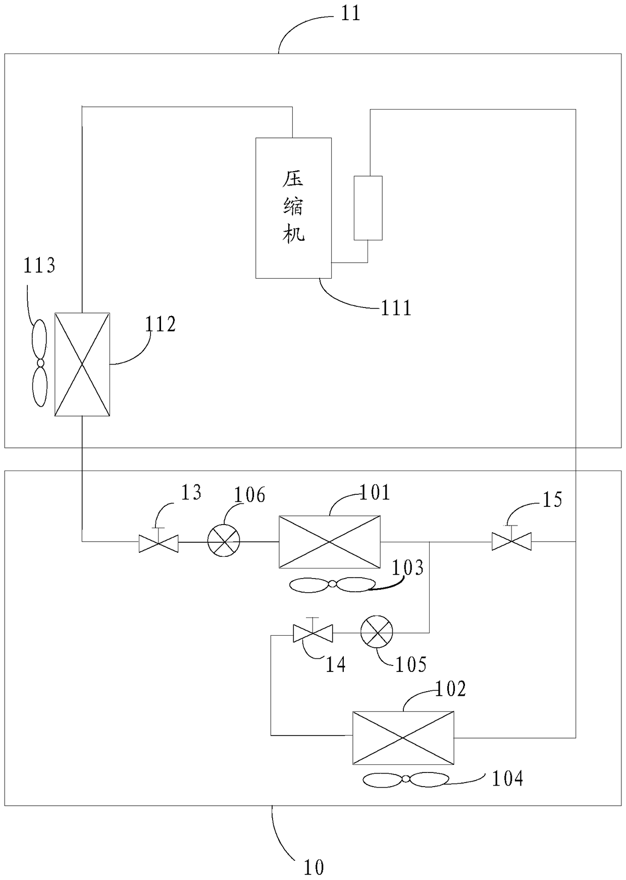 an air conditioning system