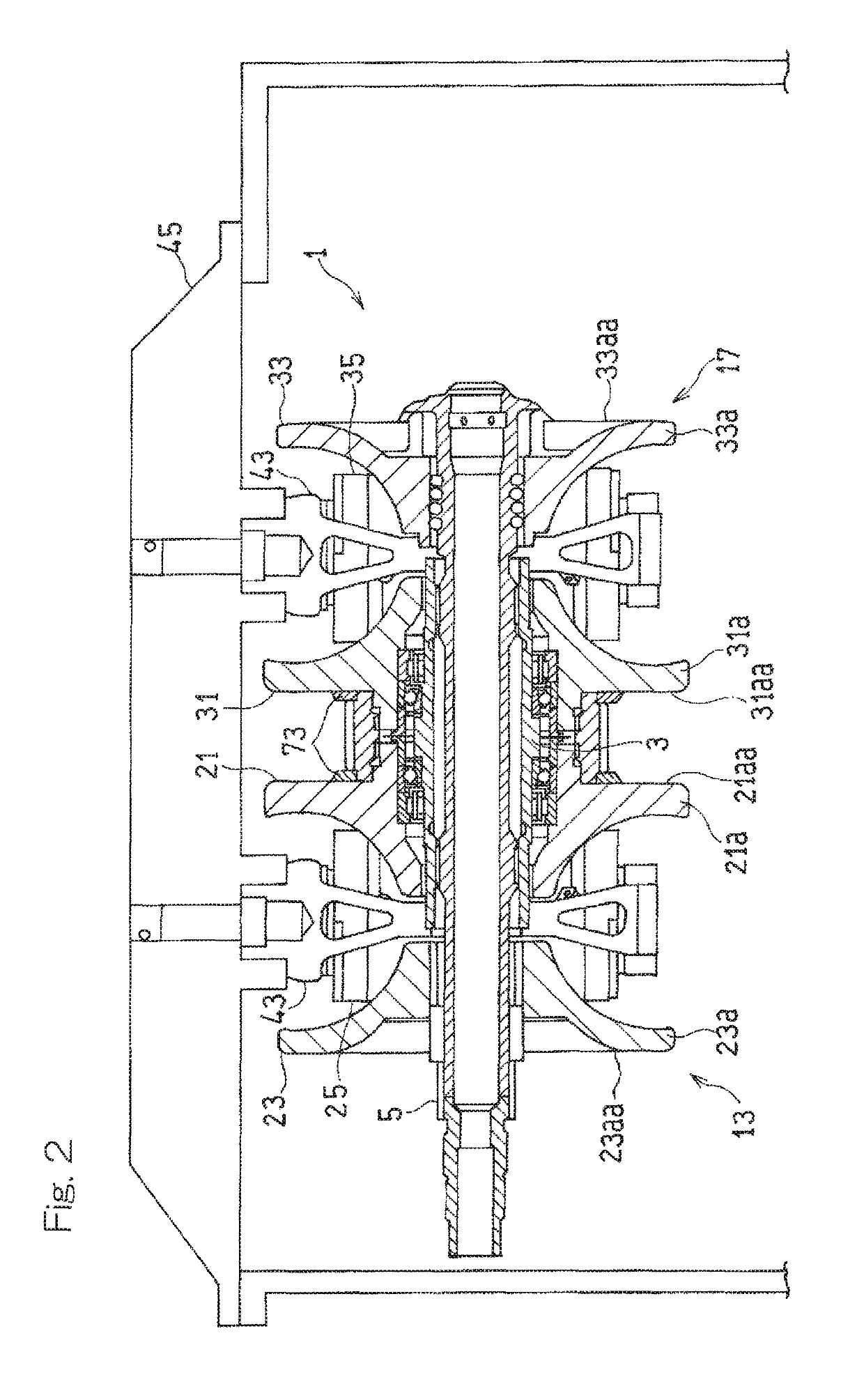 Toroidal continuously variable transmission