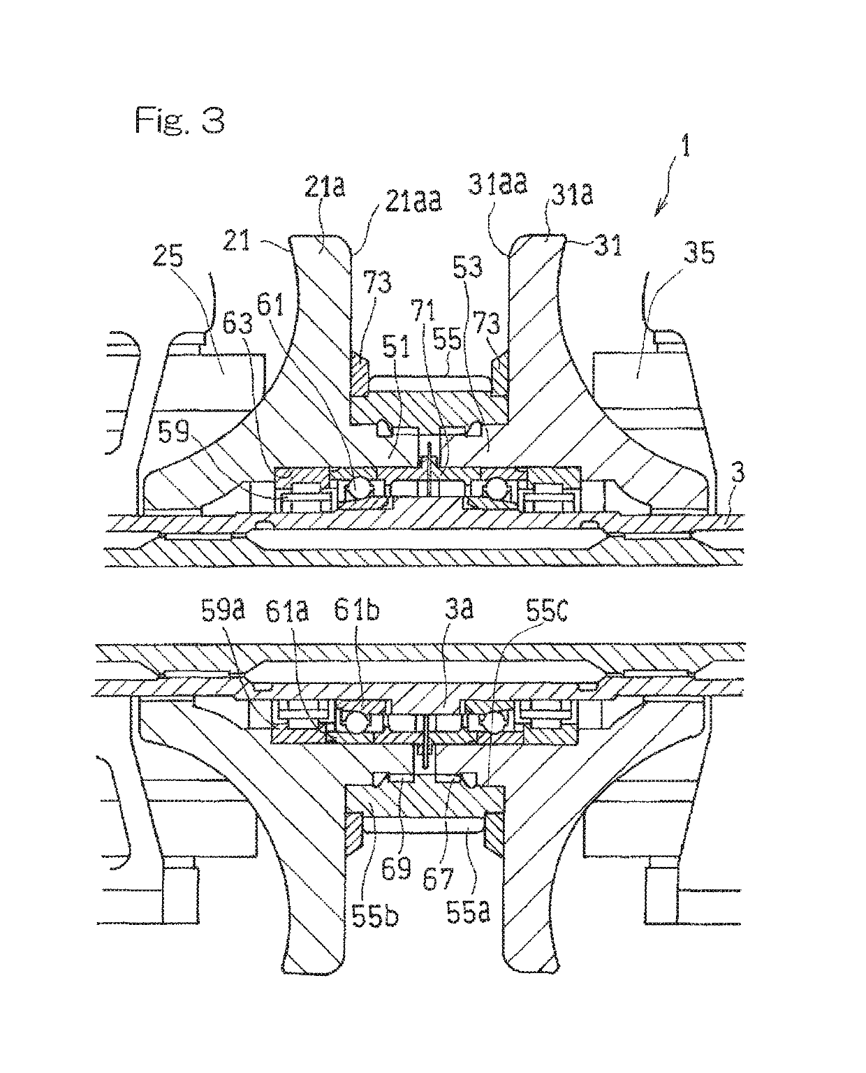 Toroidal continuously variable transmission