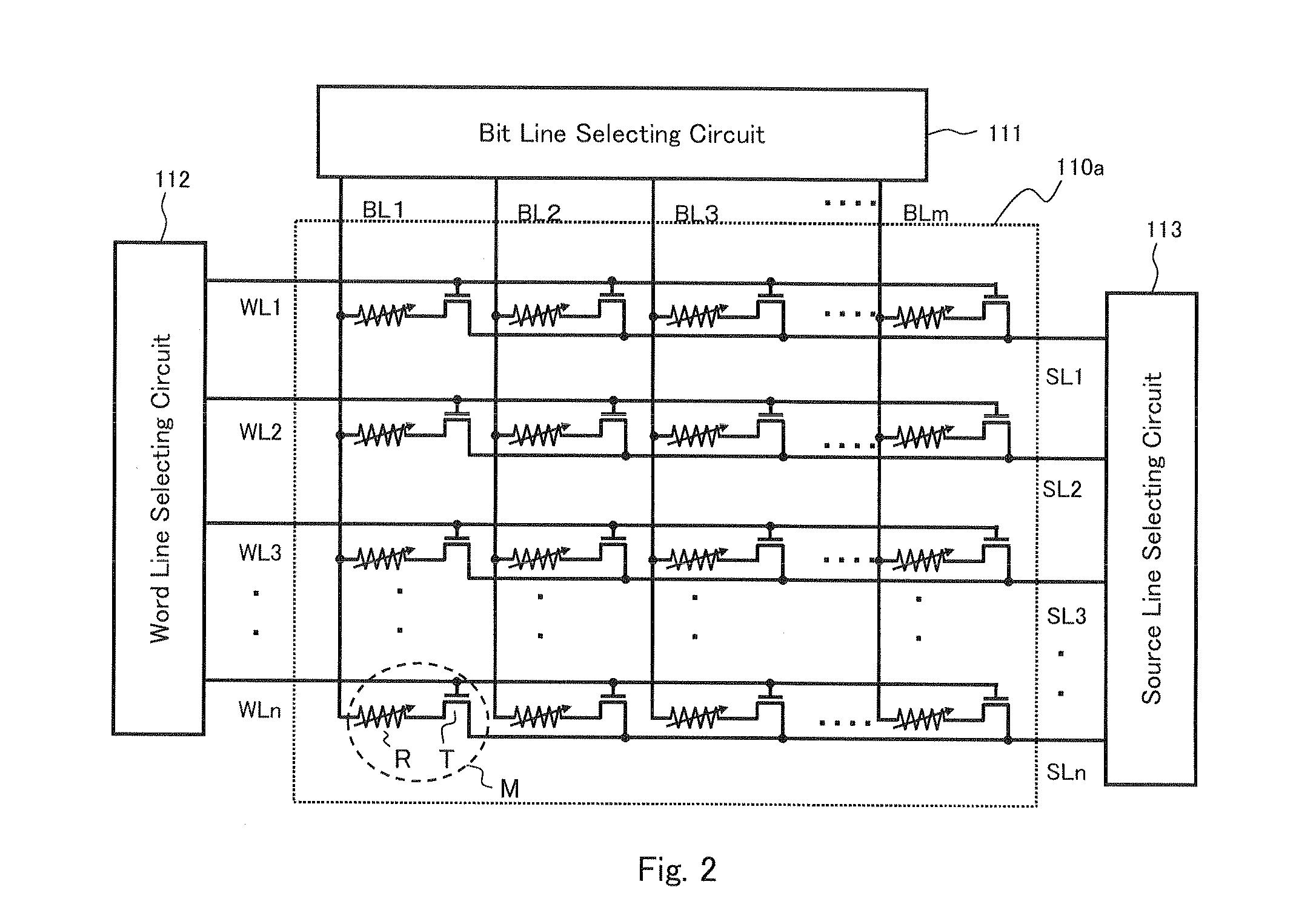 Semiconductor memory device