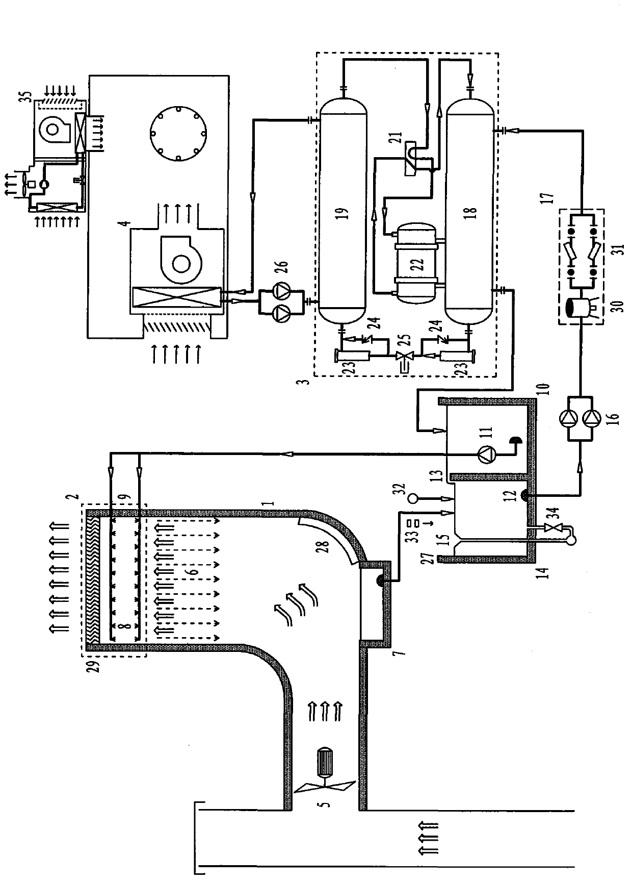 Low-temperature exhaust air source spray heat capturing efficient water source heat pump fresh air system