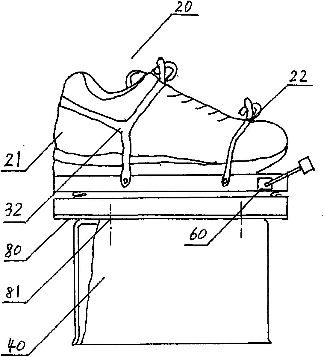 Over-water running method and over-water running shoes