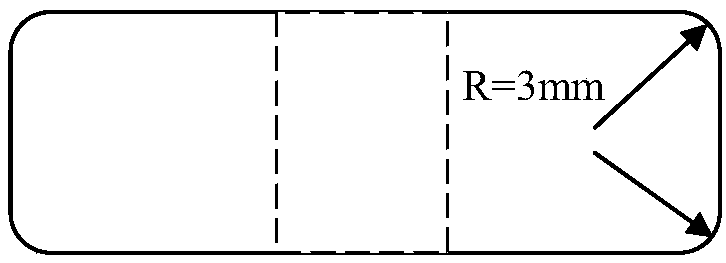 Method for reinforcing insulating protection net in unlined tunnel