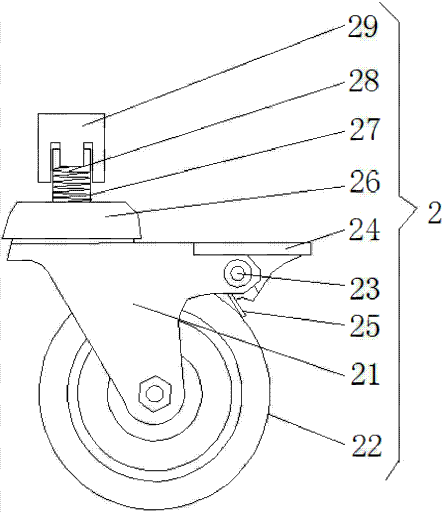 Polishing machine