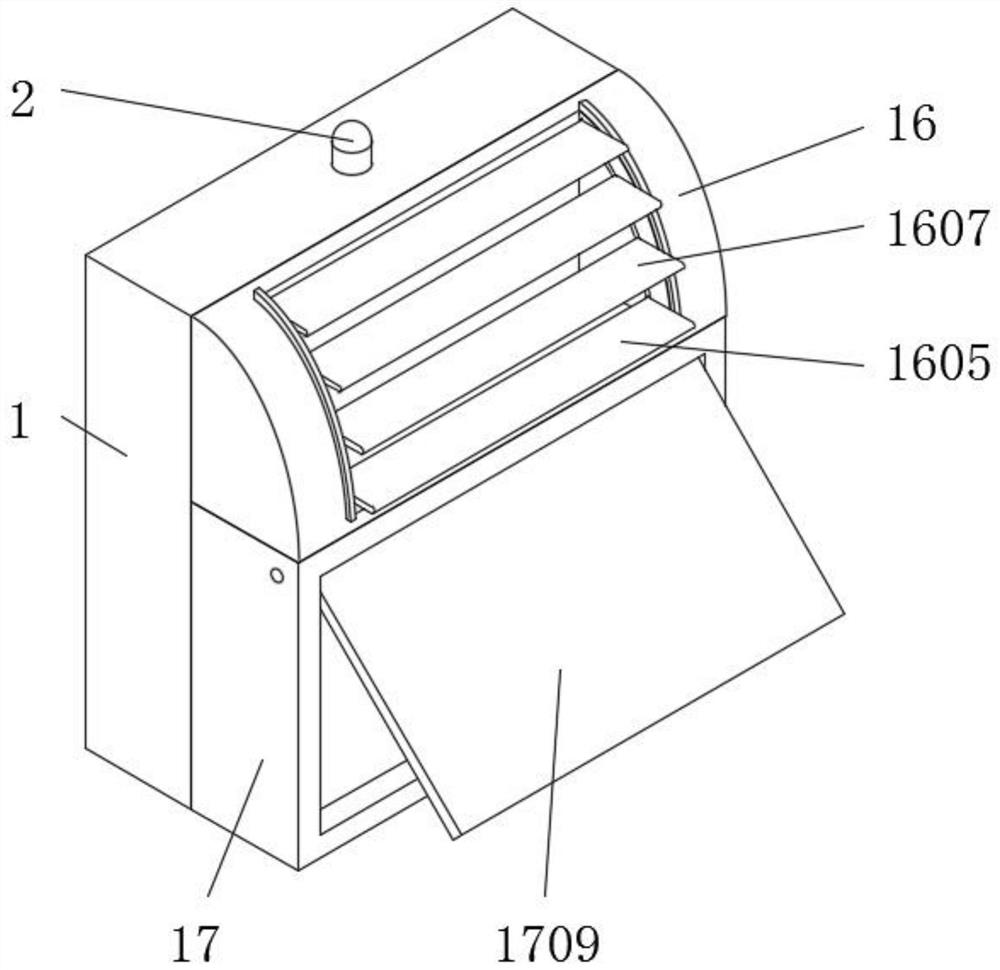 An air source heat pump fan system