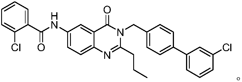 Method for preparing microsomal prostaglandin E2 synthase-1 inhibitor