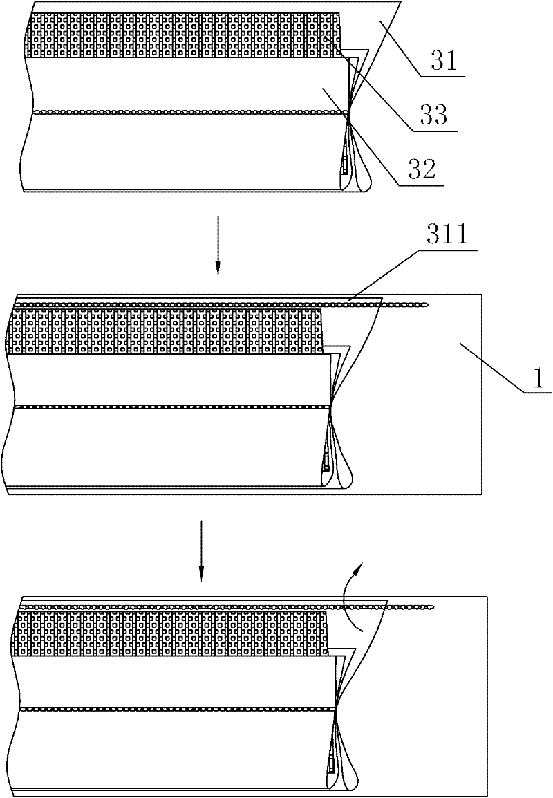 Processing method of western style pants with elastic waist