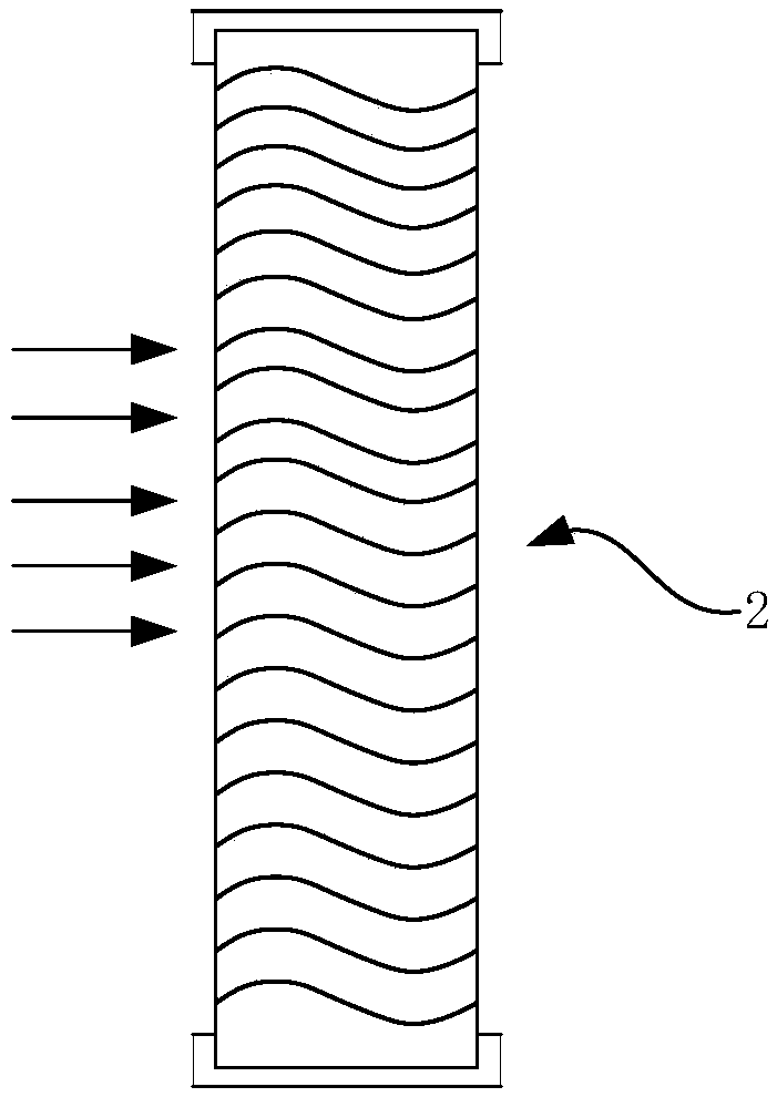 Air filtering net