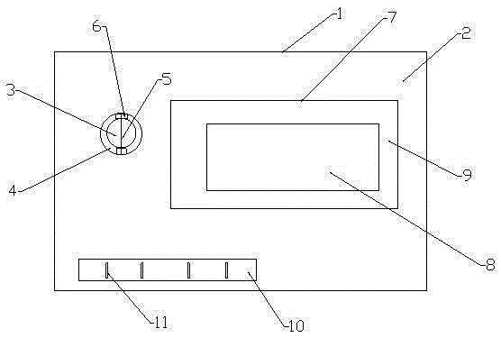 Injection molding jig for notebook computer outer shell