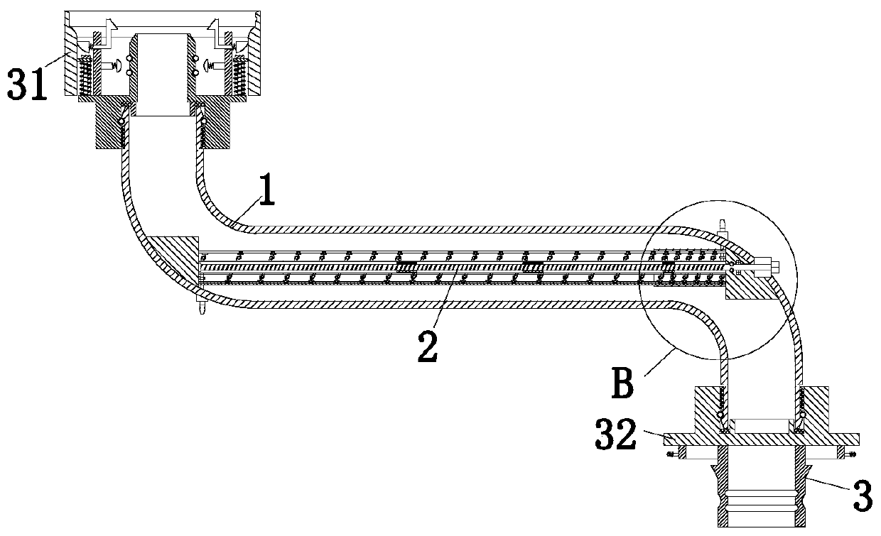 Heat exchanger