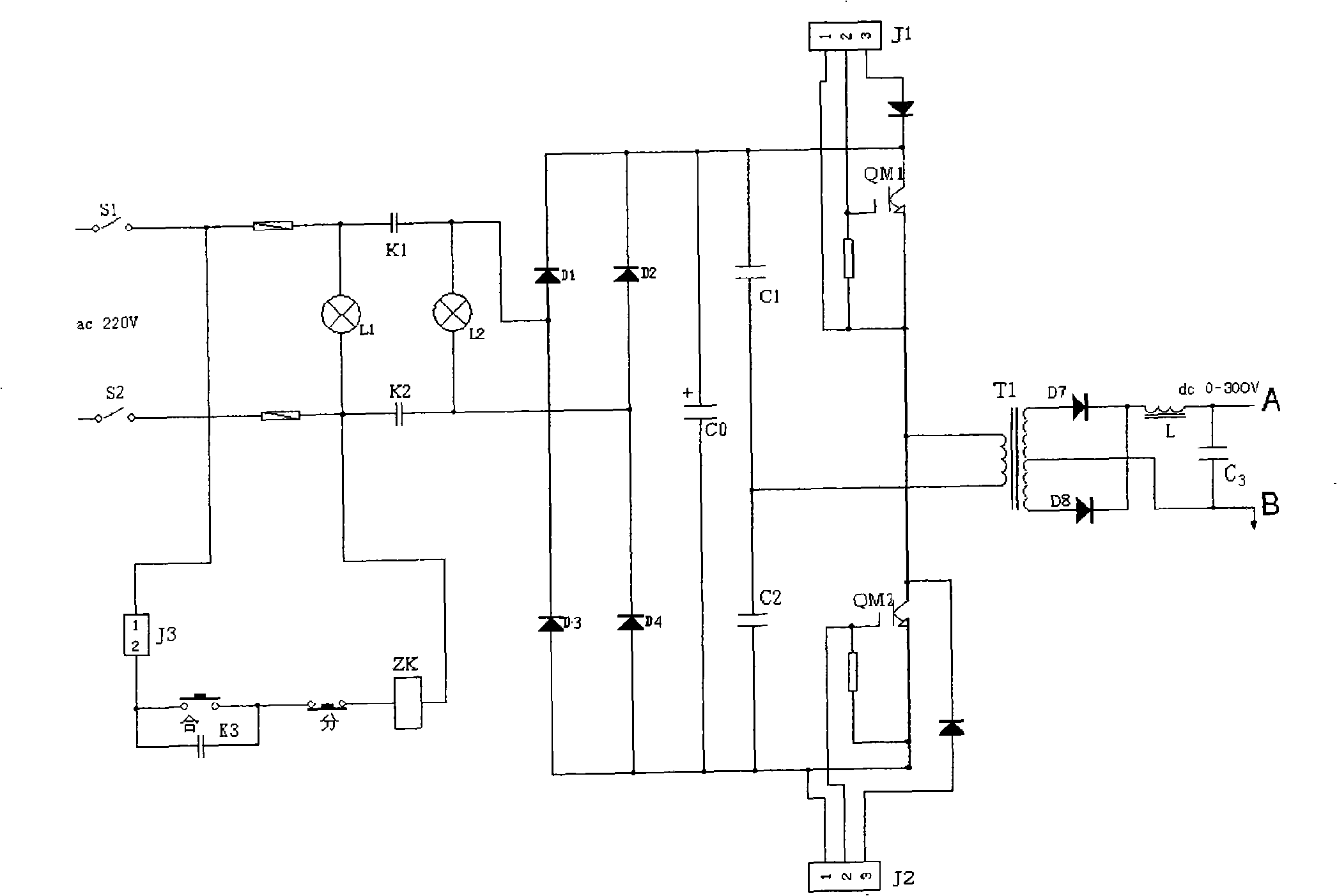 Test device of crosslinking polyethylene-insulated cable material water treeing resistance performance