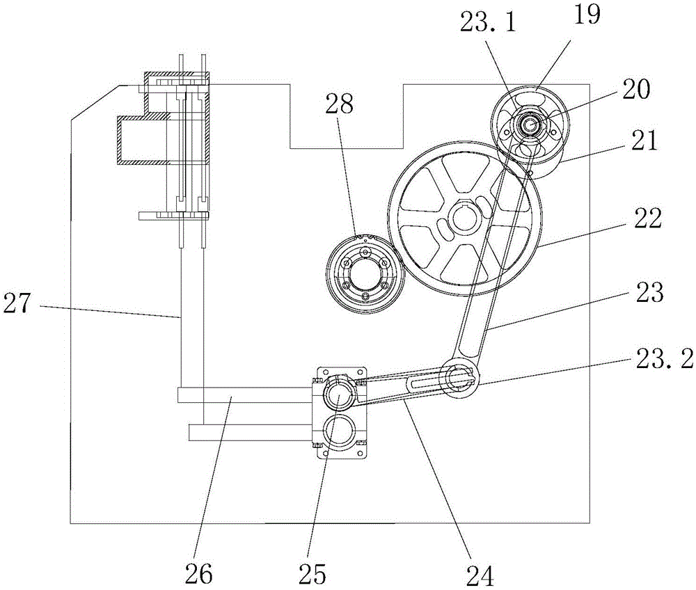 Water-jet loom in cross weaving mode