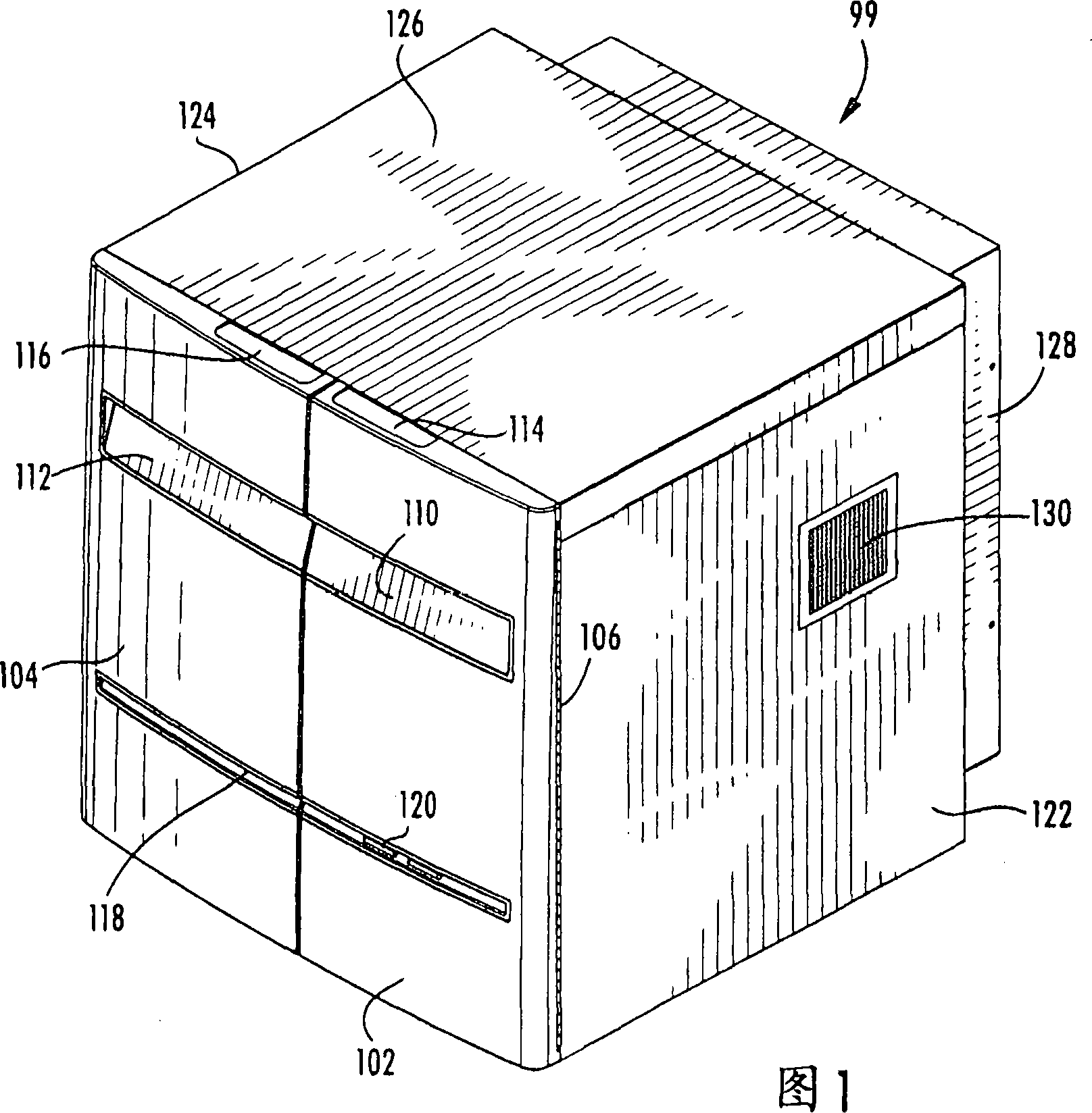 Solid imaging apparatus and method