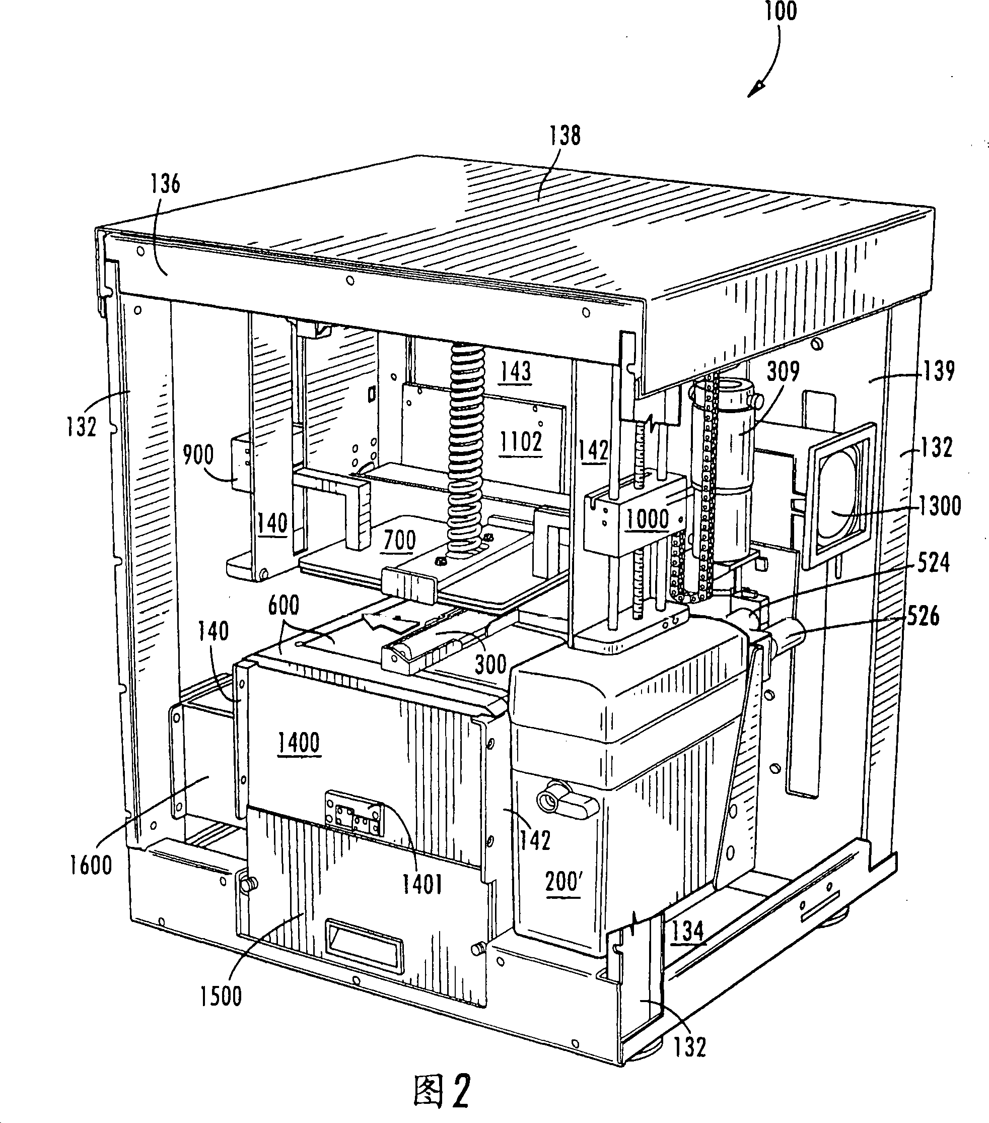 Solid imaging apparatus and method