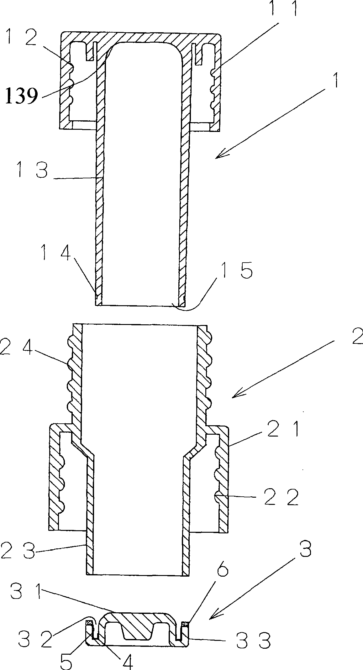 Bottle cap for storing raw material