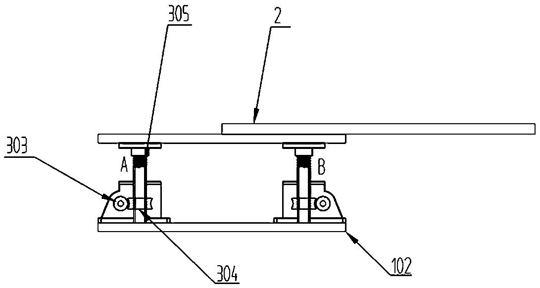 Low-energy-consumption fork type four-way shuttle vehicle