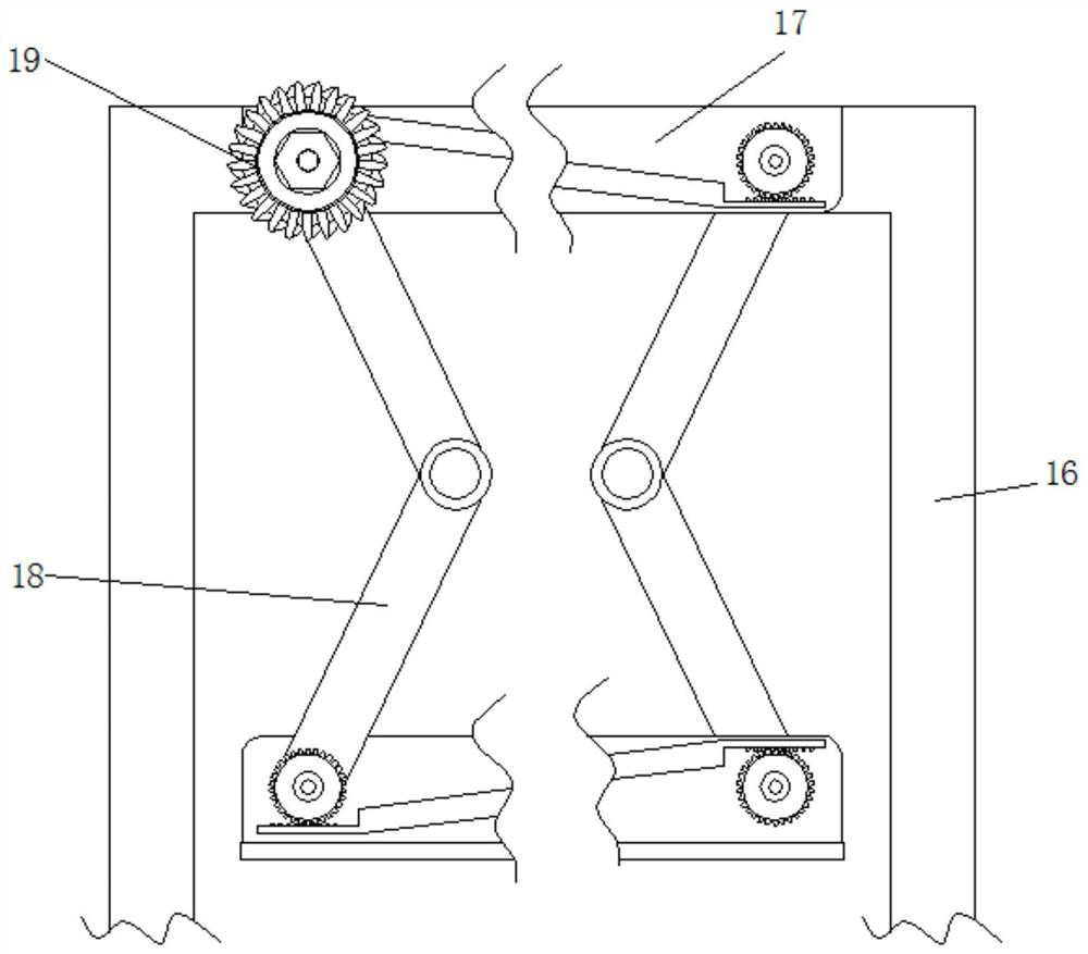 Textile waste silk clearing device with shaking function