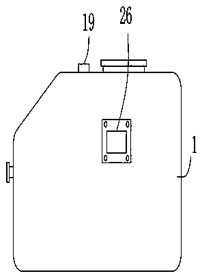 Hydroxyl formaldehyde removal system