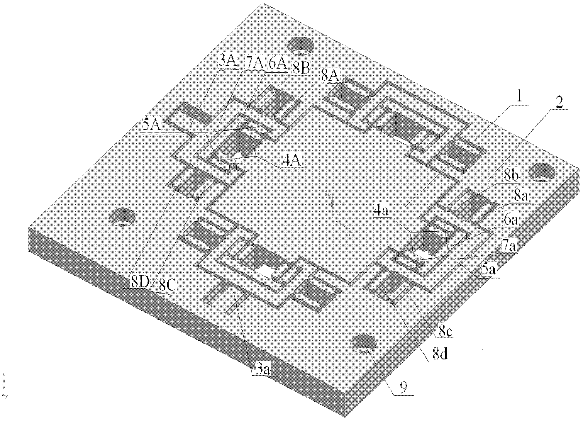 Precise two-degree of freedom micro-displacement positioning device