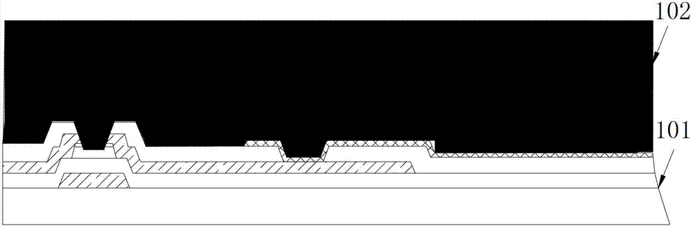 A liquid crystal display device