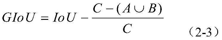 Electronic paper marking identification method