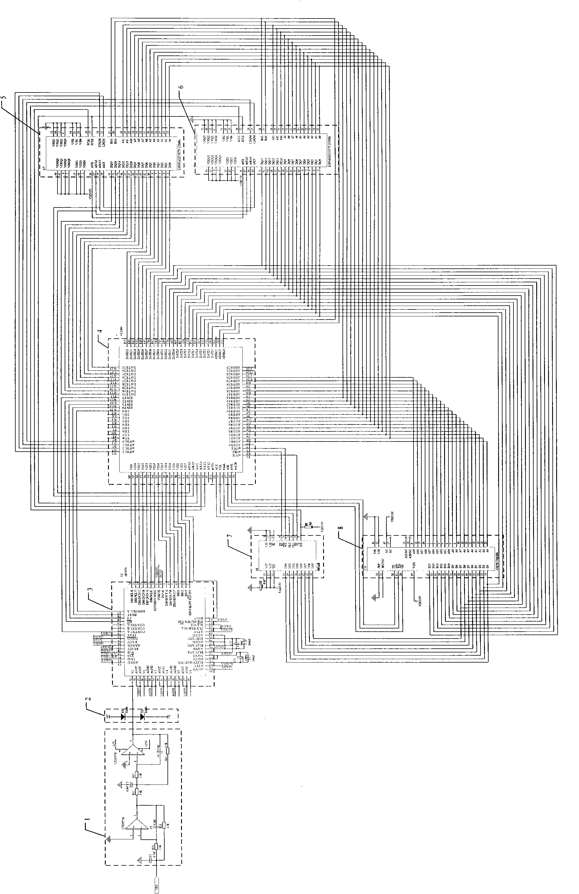 Weak signal detection device and method based on wavelets and RBF neural network